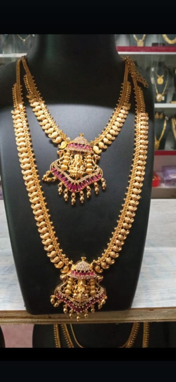 Aaram Necklace