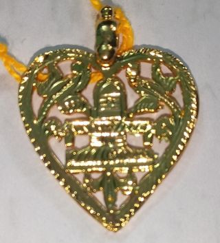Heart Nandi Thali Hi0001