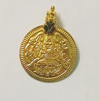 Kasu Thaali Kt0002