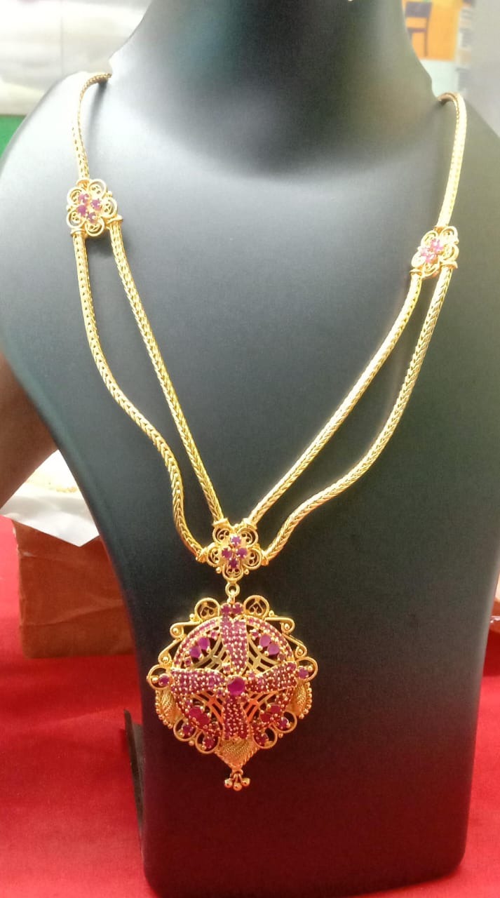 Long Aaram Al0088