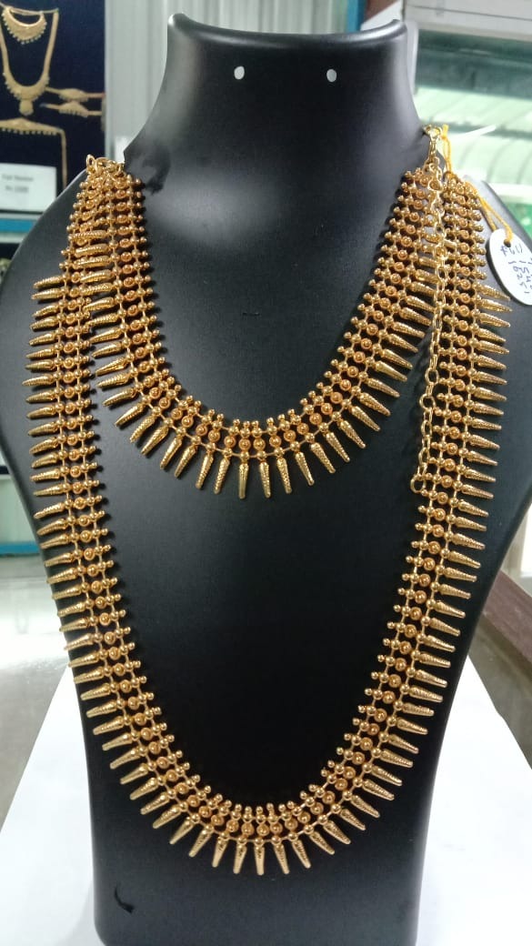 Plain Aaram Necklace Ap0027