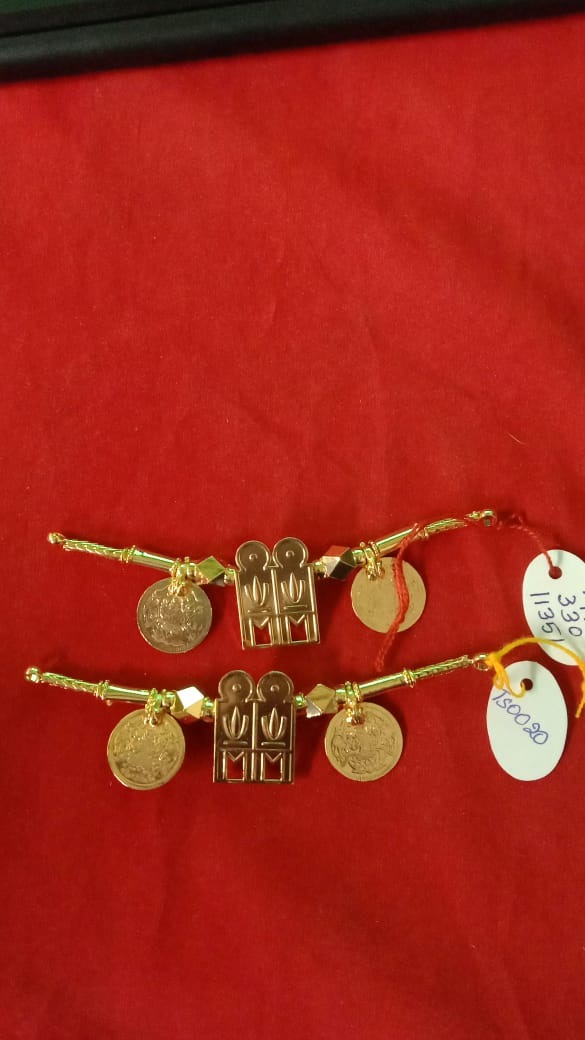 Thali Set Ts0020