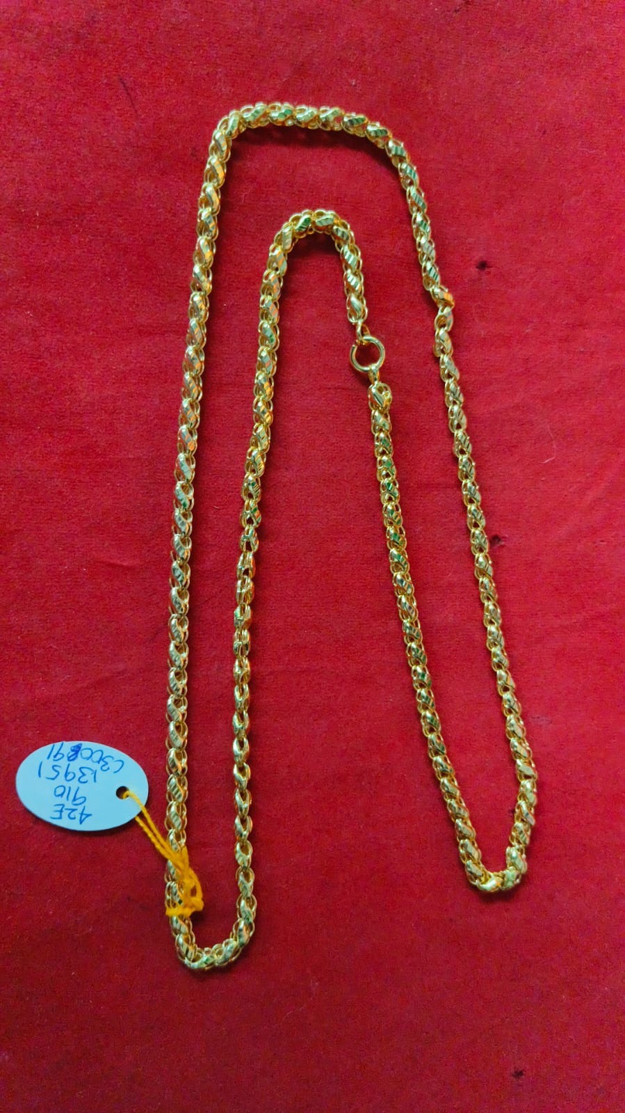 Thirty Inch Chain C30091