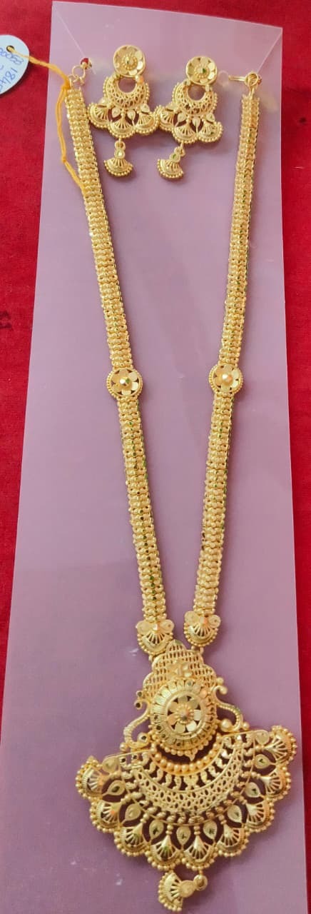 Plain Necklace Np0053