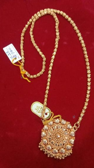 Dollar Chain Dc0010