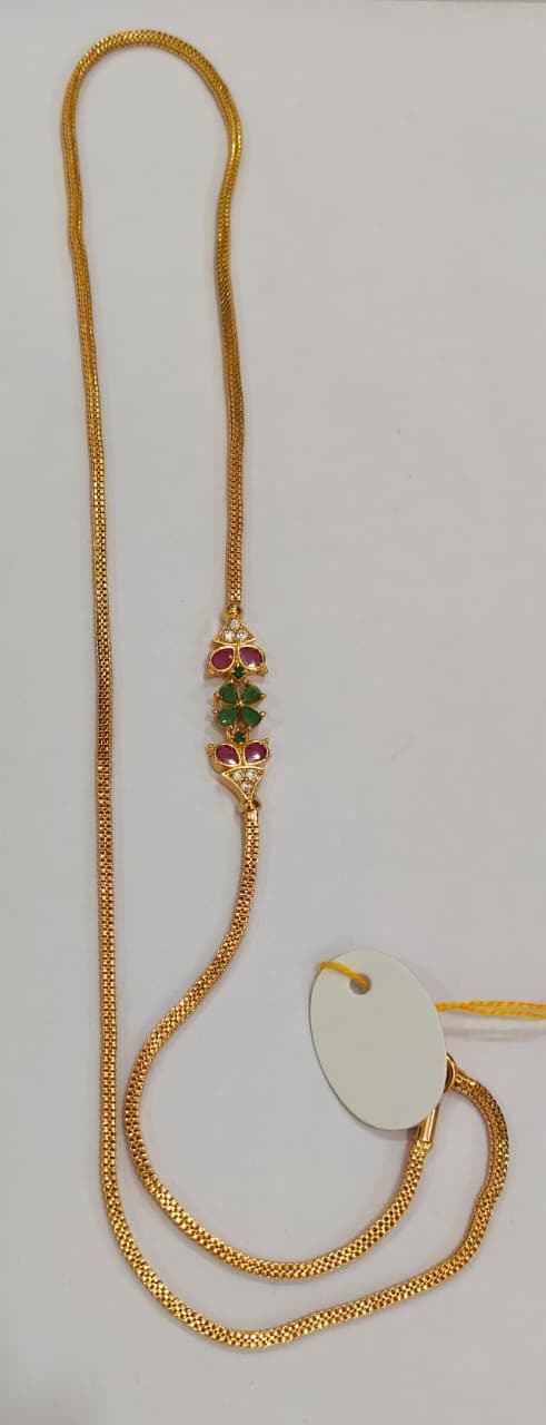 Mogappu Chain Cm0245 White