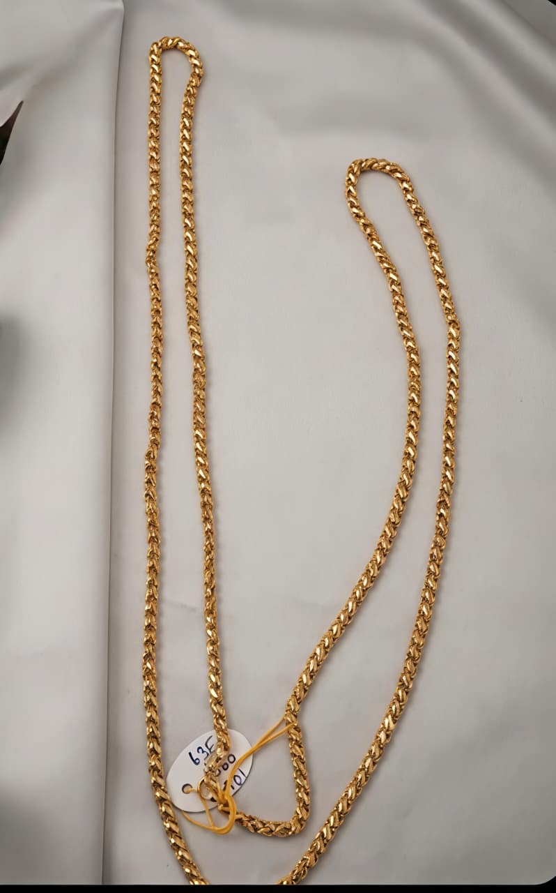 44 Inch Chain 440004