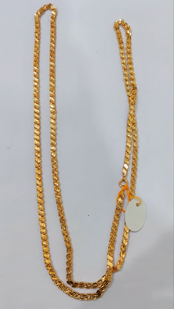 44 Inch Chain 440008