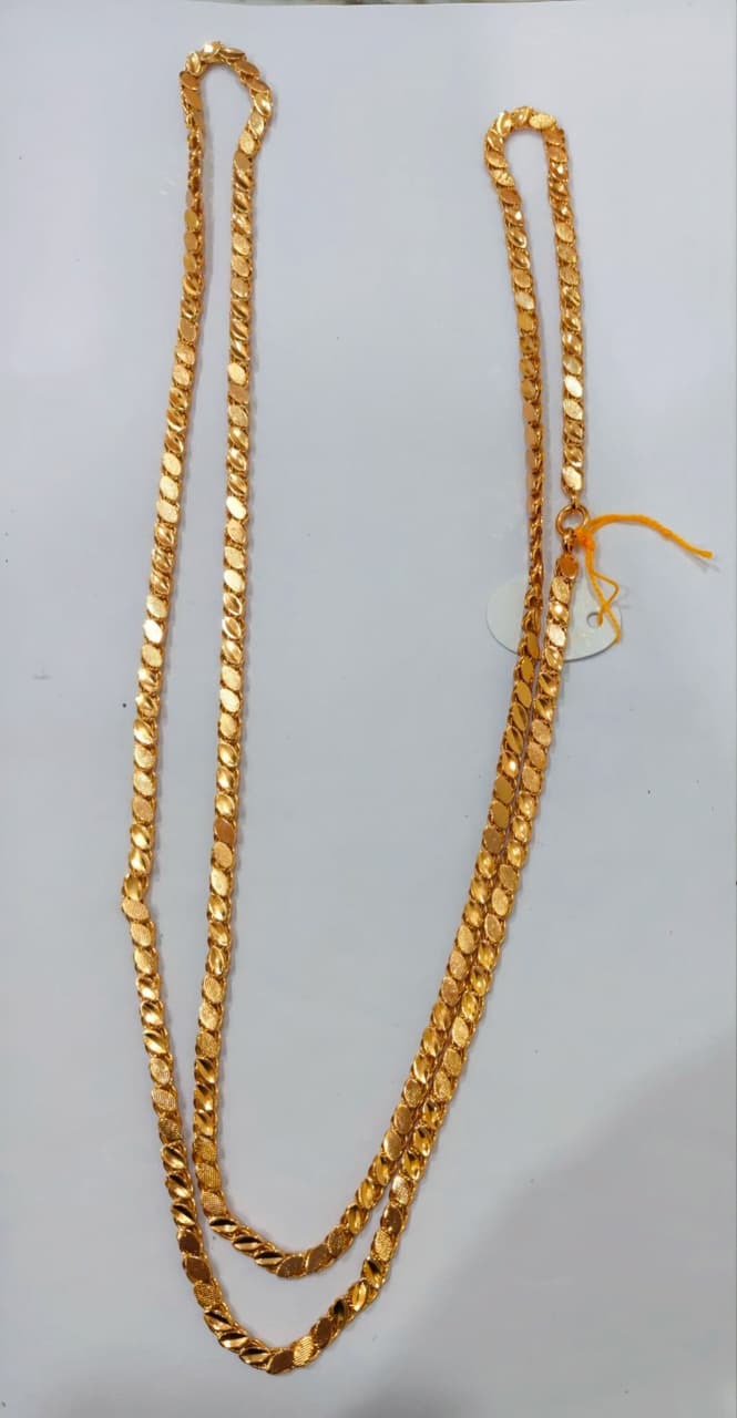 40 Inch Chain 400009