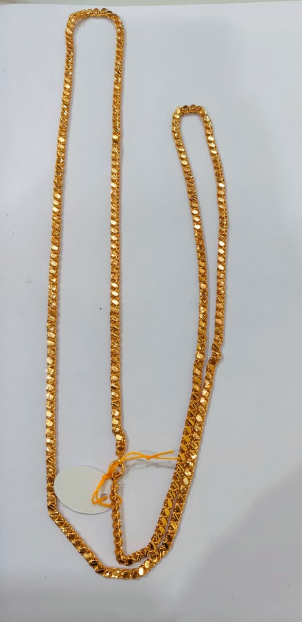 40 Inch Chain 400010