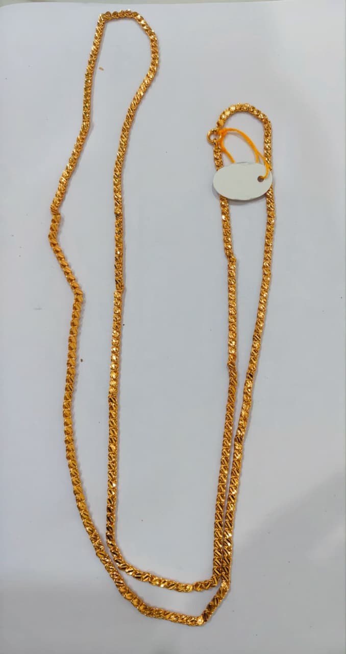 44 Inch Chain 440011