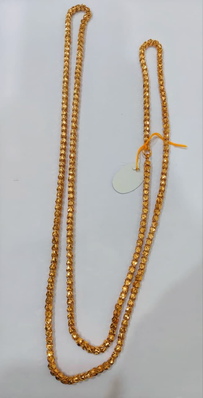 44 Inch Chain 440012
