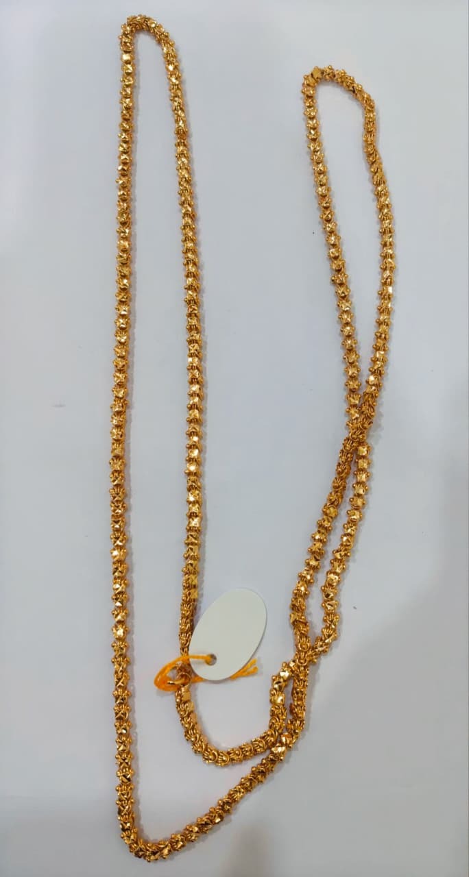 40 Inch Chain 400013