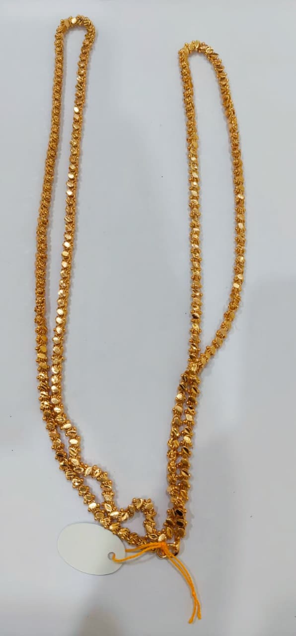 44 Inch Chain 440014