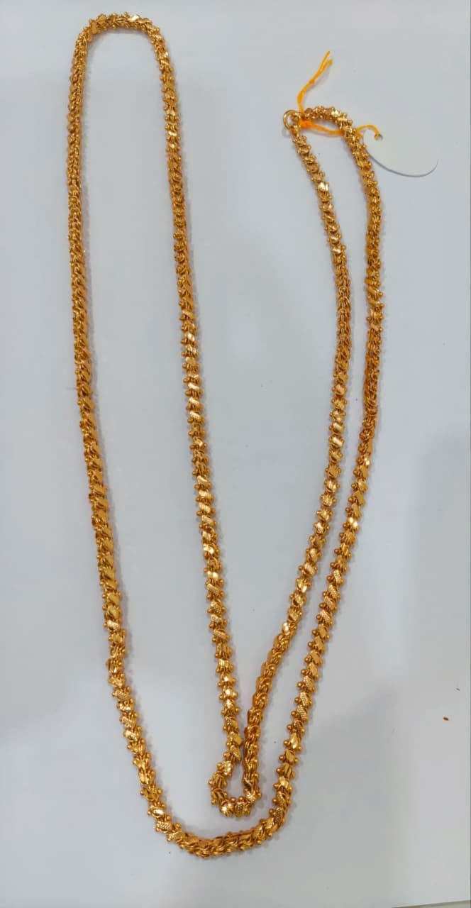40 Inch Chain 400015