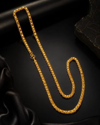 24 Inch Forming Chain F20005