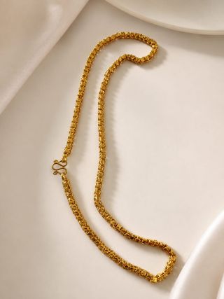 Forming Short Chain Fs0006