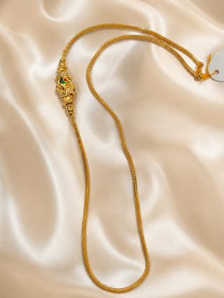 Mogappu Chain Cm0259