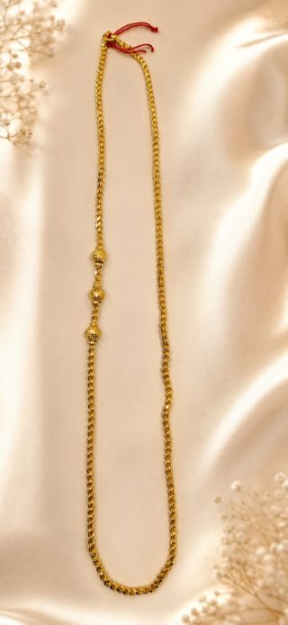 Mogappu Chain Sm0039