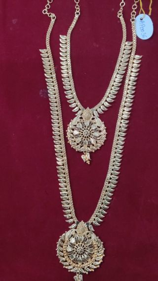 Aaram Necklace Ap0036