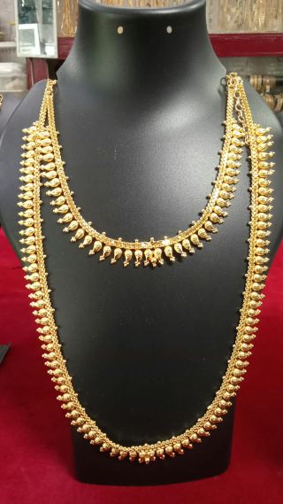 Forming Aaram Necklace Fm0040 Mango