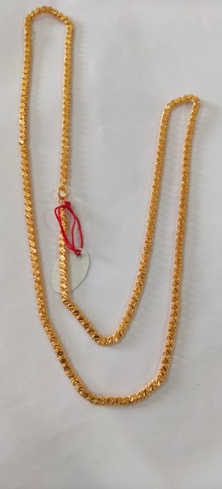 33 Inch Chain 330003