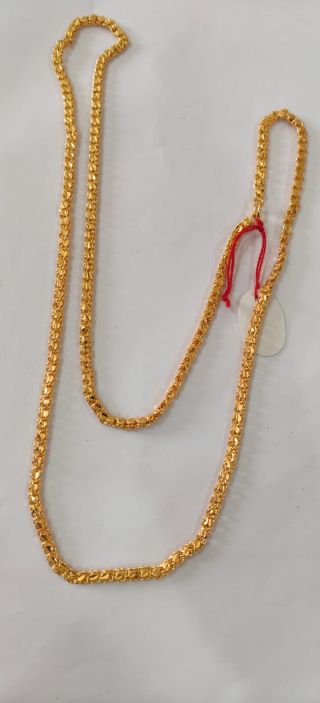 33 Inch Chain 330007