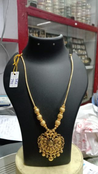 Plain Necklace Np0042