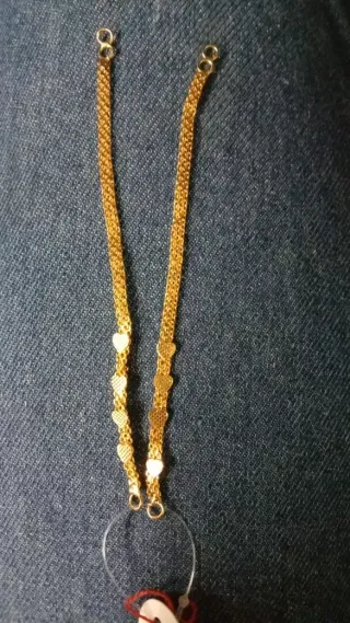 Plain Maatal Mp0046