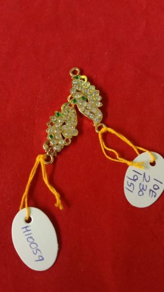 Iympon Mogappu Mi0059