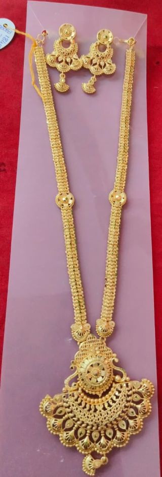 Plain Necklace Np0053