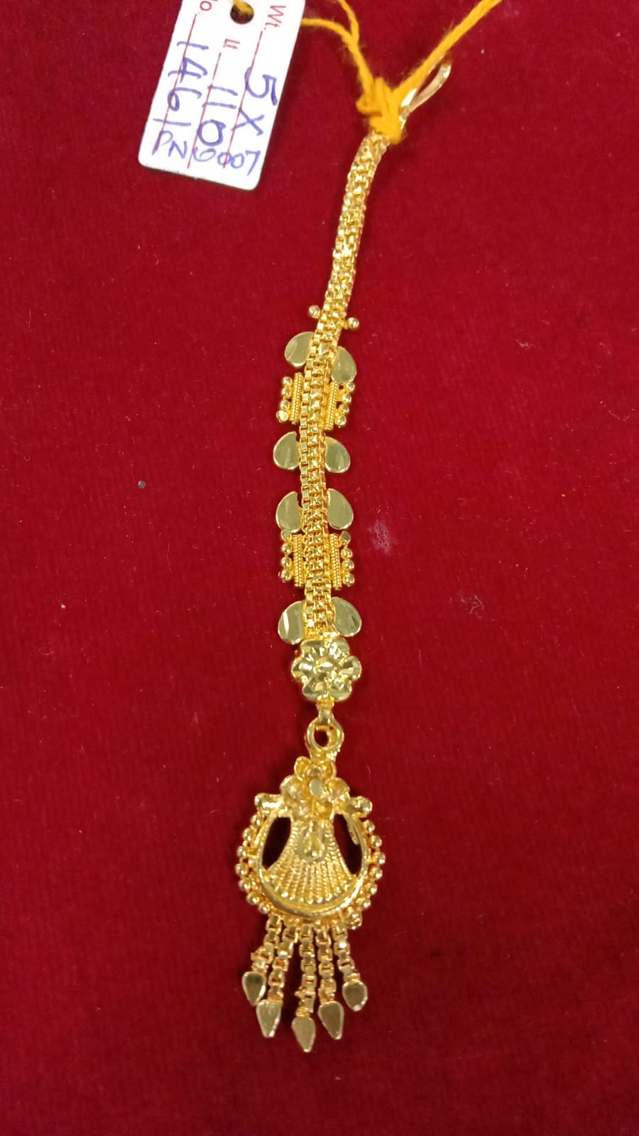 Nethichutti Pn0007