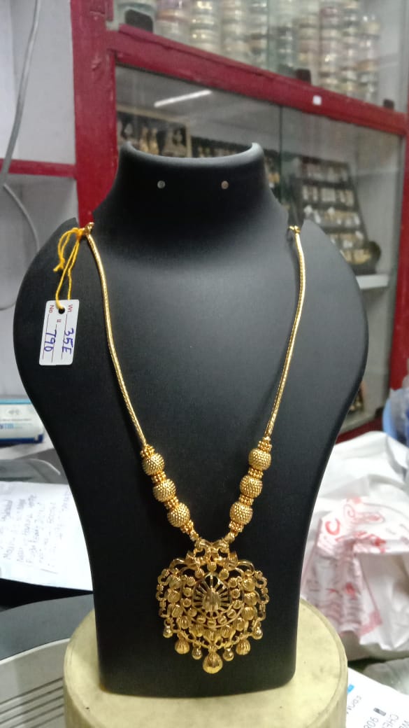 Plain Necklace Np0042