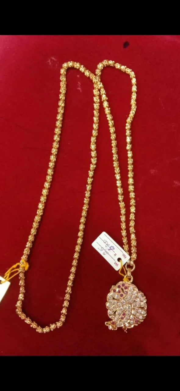 Dollar Chain