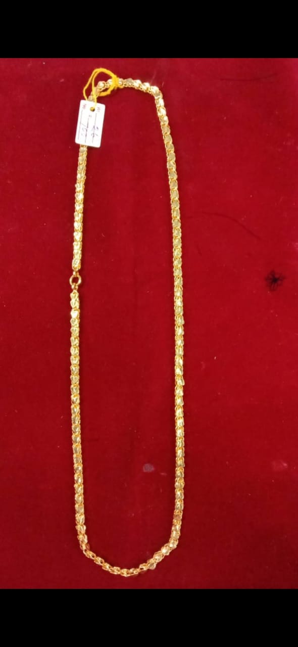 Twenty Four Inch Chain