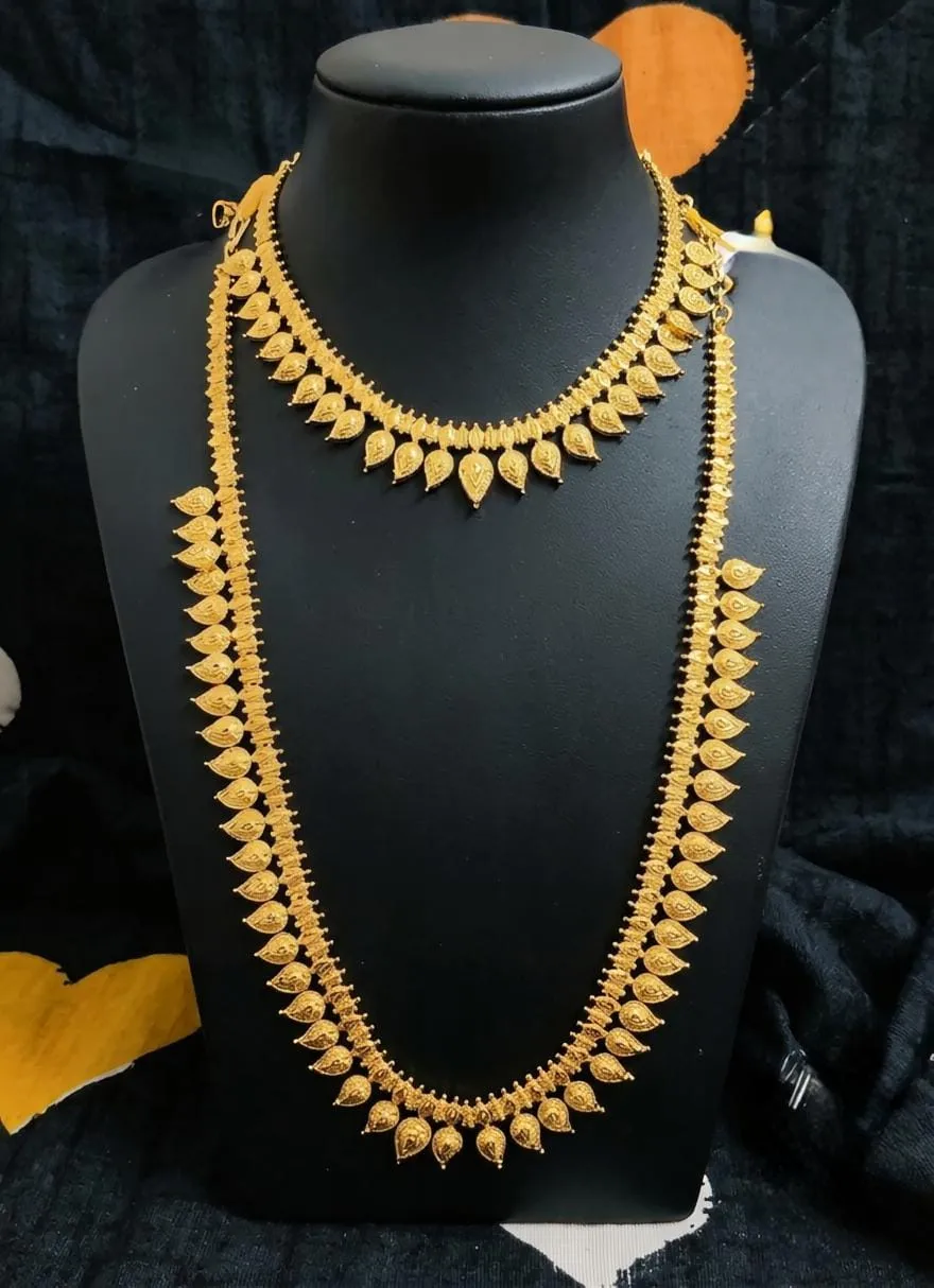 Plain Aaram Necklace