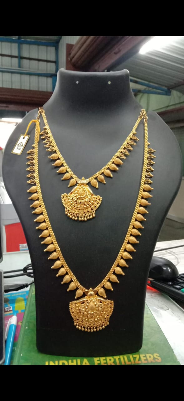 Plain Aaram Necklace