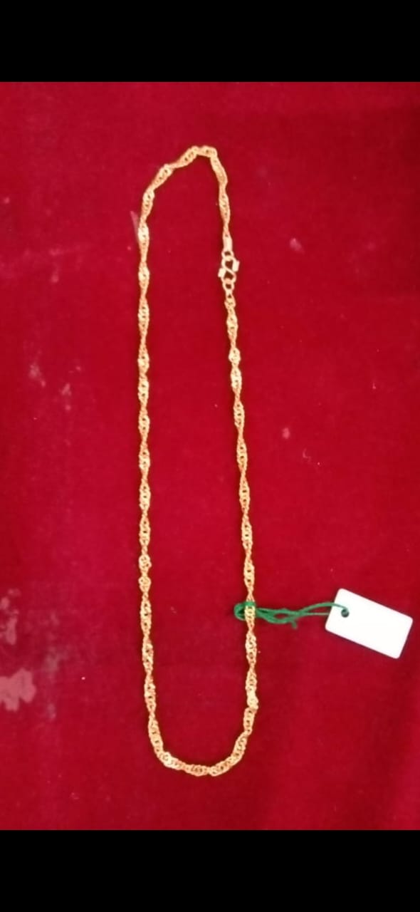 Eighteen Inch Short Chain
