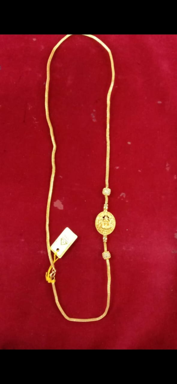 Saradu Mogappu Chain