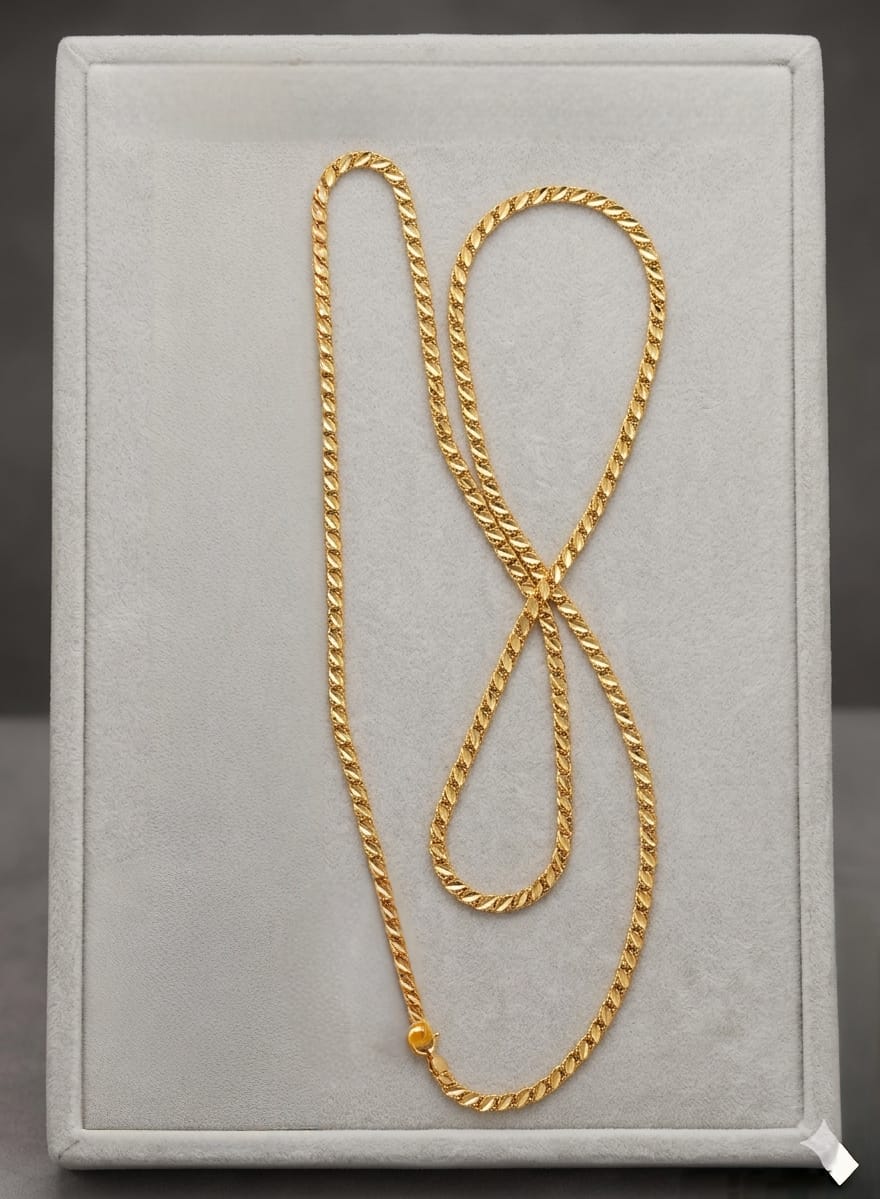 Forty Four Inch Chain