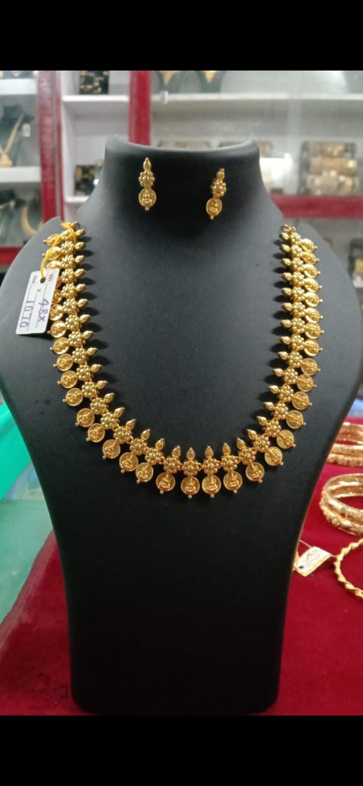 Plain Necklace
