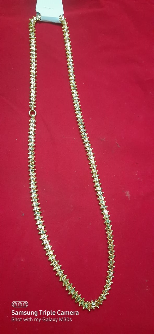 Annamalai chain