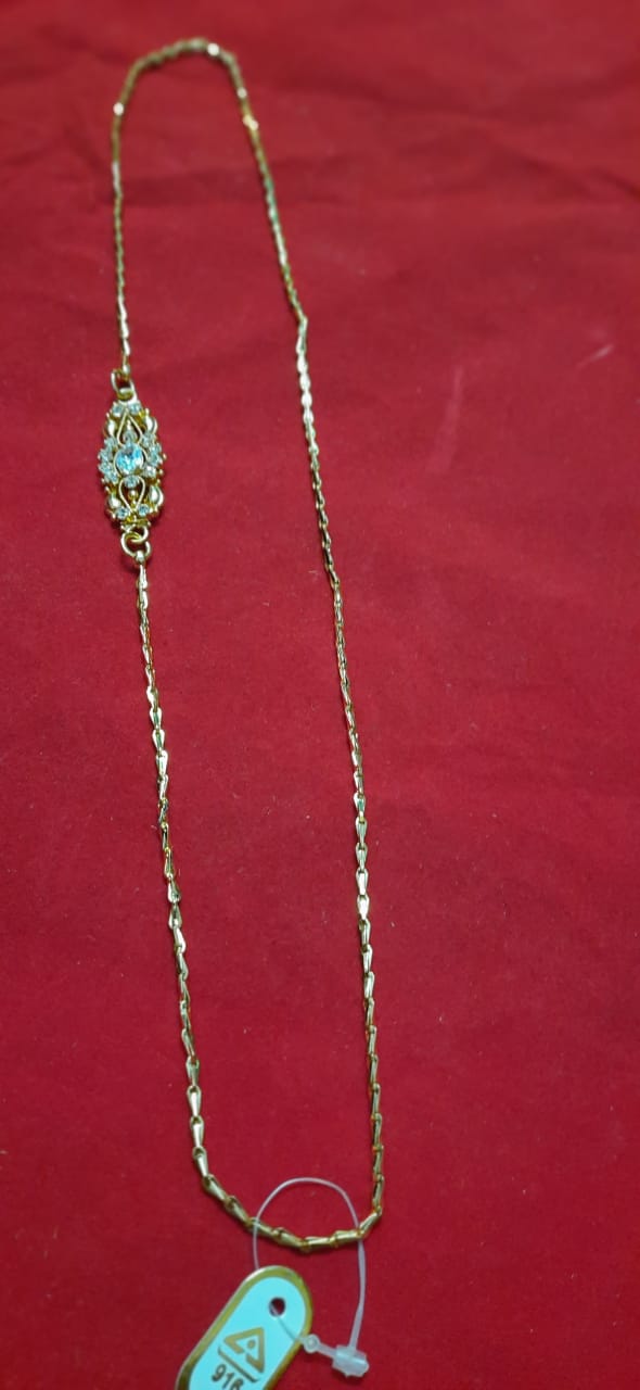 Godumai Mogappu Chain