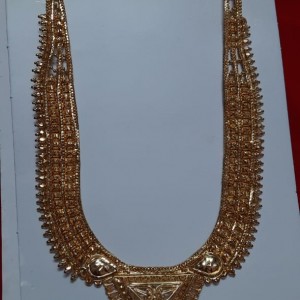 Gold Plated Aaram