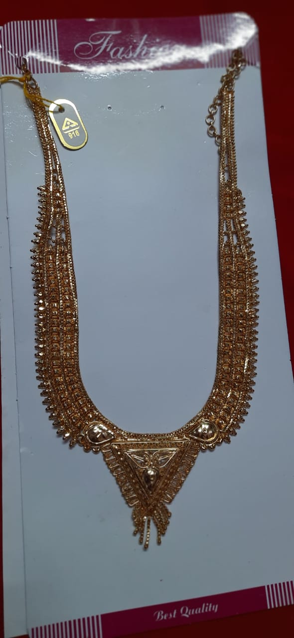 Gold Plated Aaram