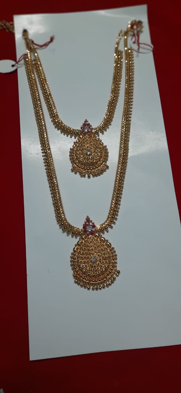 Aaram Necklace Set