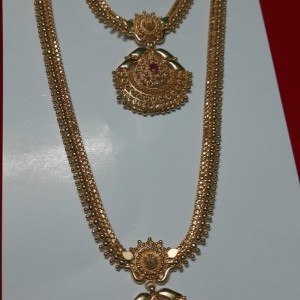 Aaram Necklace