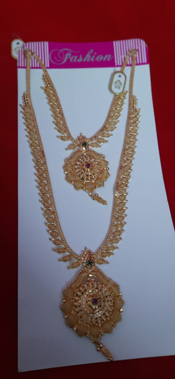 Aaram & Necklace Set