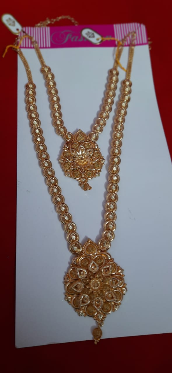 Aaram & Necklace Set