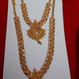 Aaram & Necklace Set